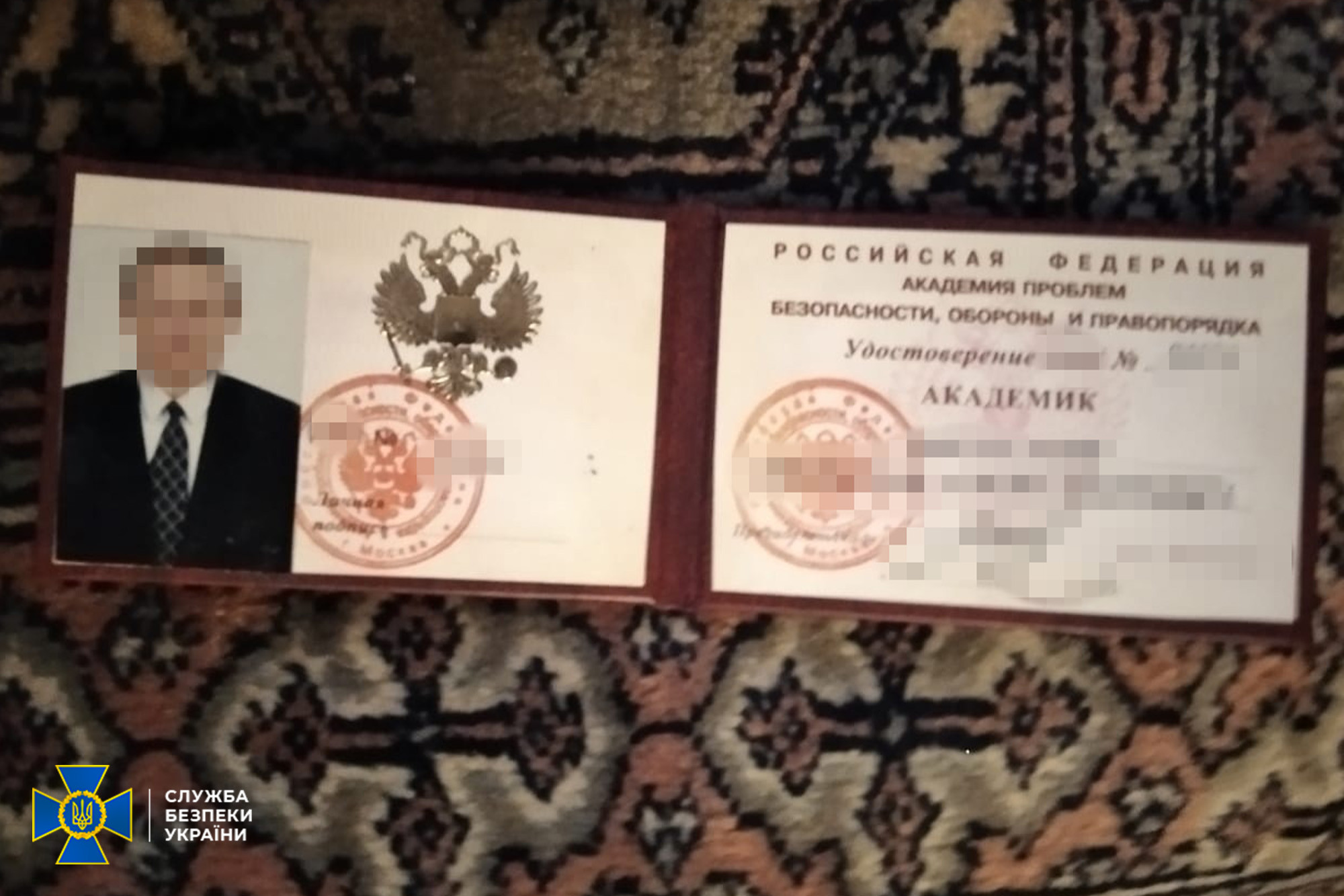 СБУ підтвердила затримання президента "Мотор Січ" Богуслаєва за підозрою у пособництві державі-агресору