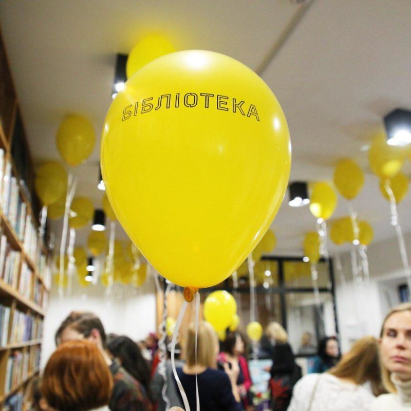 У Києві відкрили першу бібліотеку нового покоління
