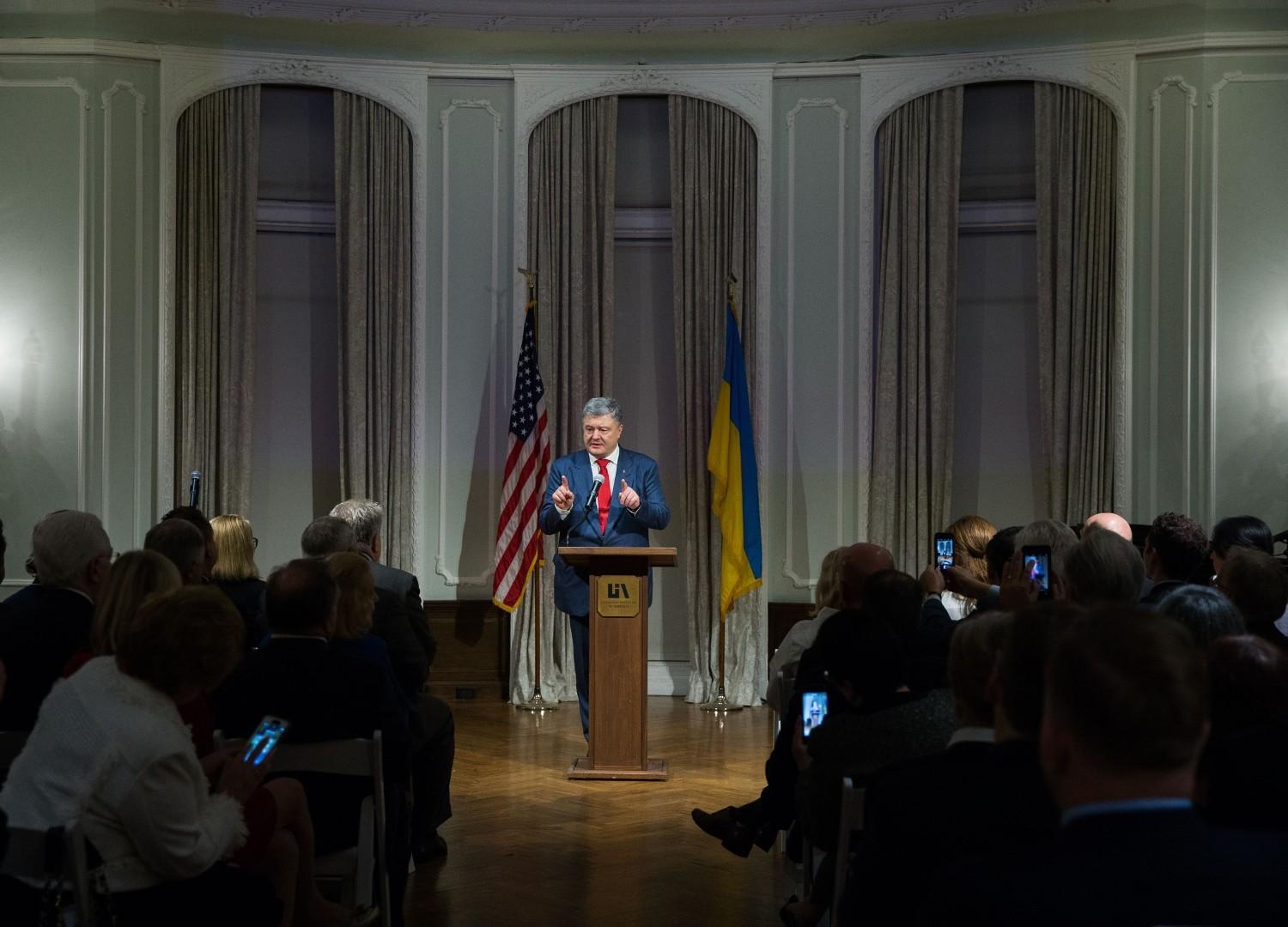 Poroshenko: We must protect Ukrainian election from hybrid challenges 1