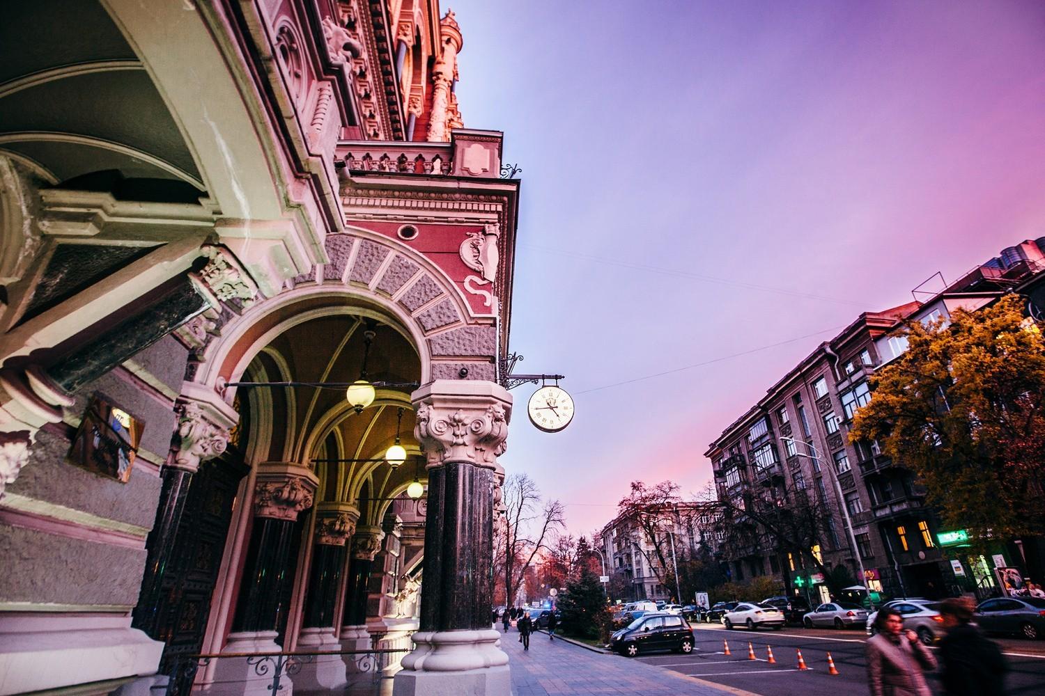 NBU plans to cut its interest rate to 9% 2