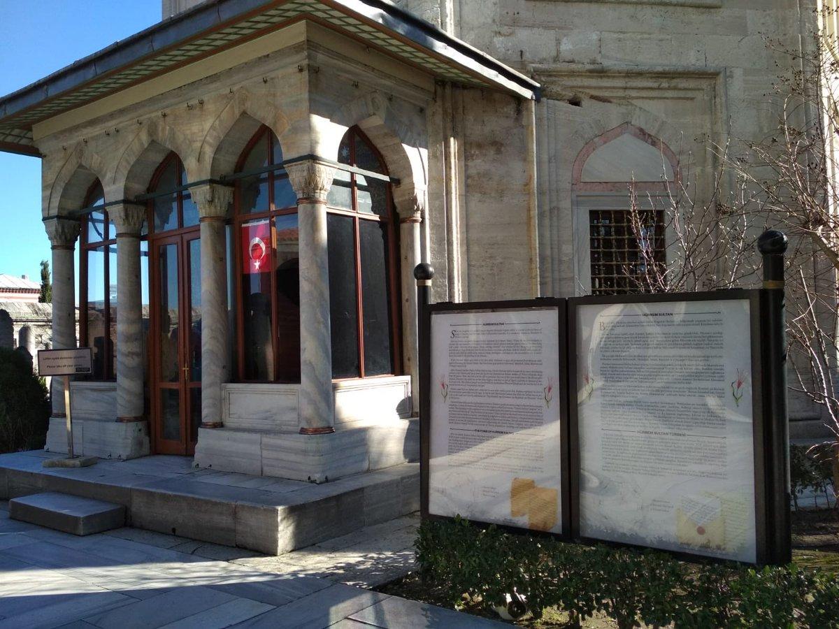У Стамбулі виправили текст про “російське” походження Роксолани
