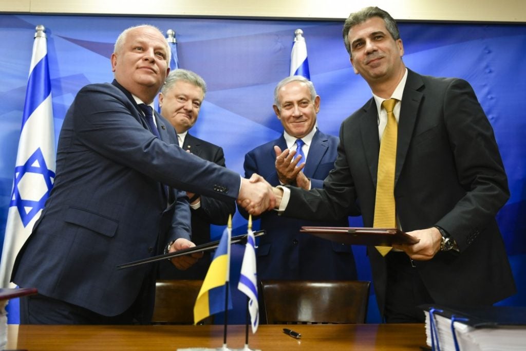 Україна та Ізраїль підписали Угоду про вільну торгівлю