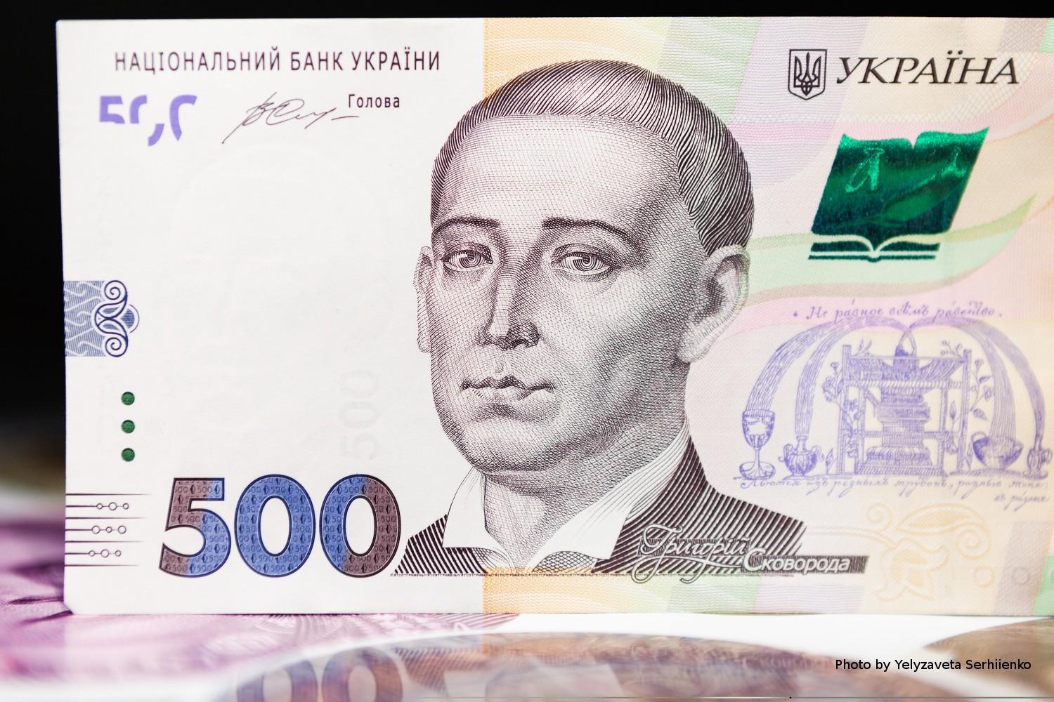 Монетизація субсидій: українці отримали 5,7 млрд "живими грошима" 3