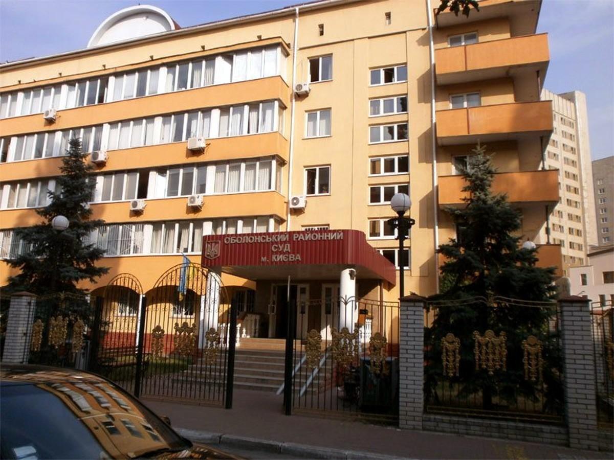 Адвокат Януковича просить прибрати з вироку слова про РФ