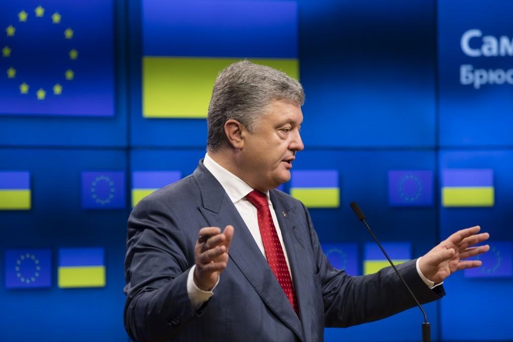 Порошенко підписав зміни до Конституції про рух до ЄС і НАТО