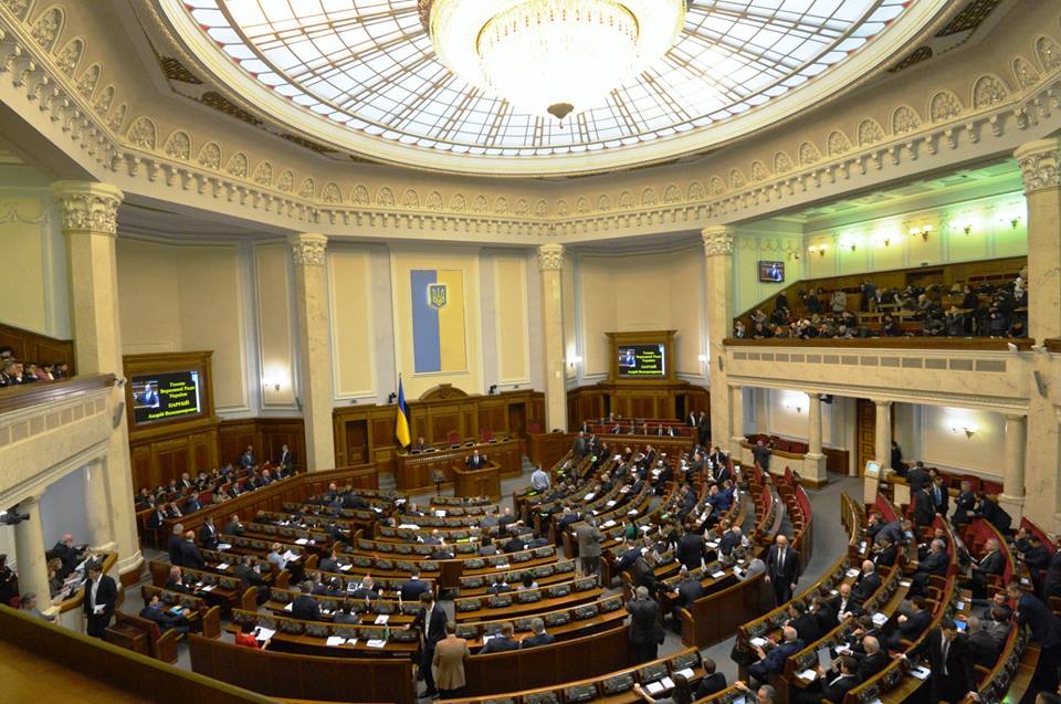 Rada secures Ukraine's course for EU, NATO in Constitution 1