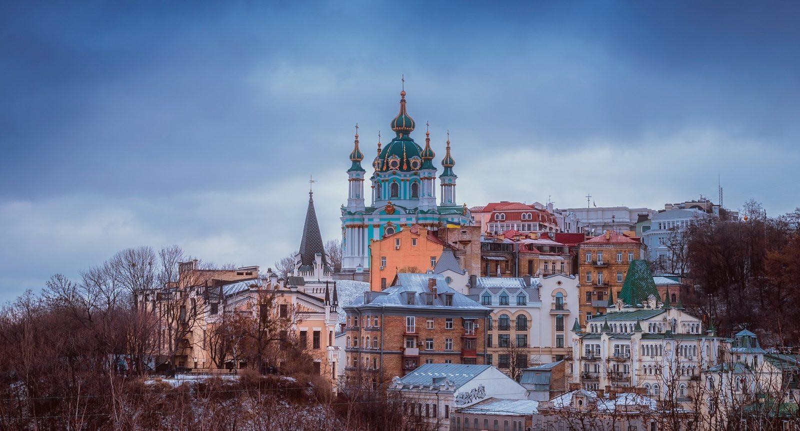 Kyiv is included in TOP 10 world's best city views 1