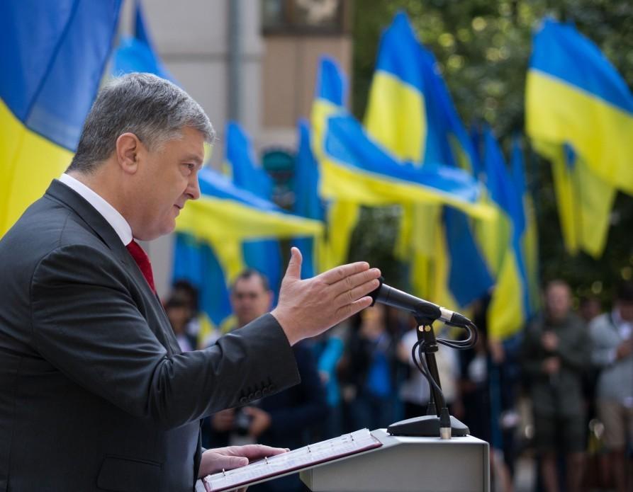Our application for EU membership signed and sealed with Ukrainian blood - Poroshenko 6