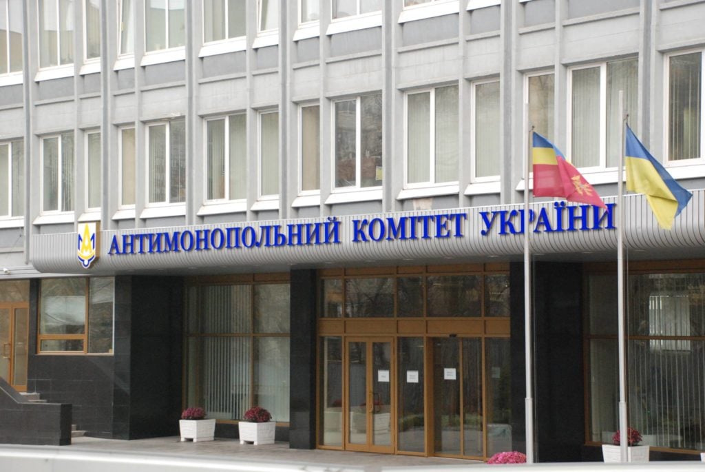 АКМУ за рік зібрав штрафів на 277 мільйонів