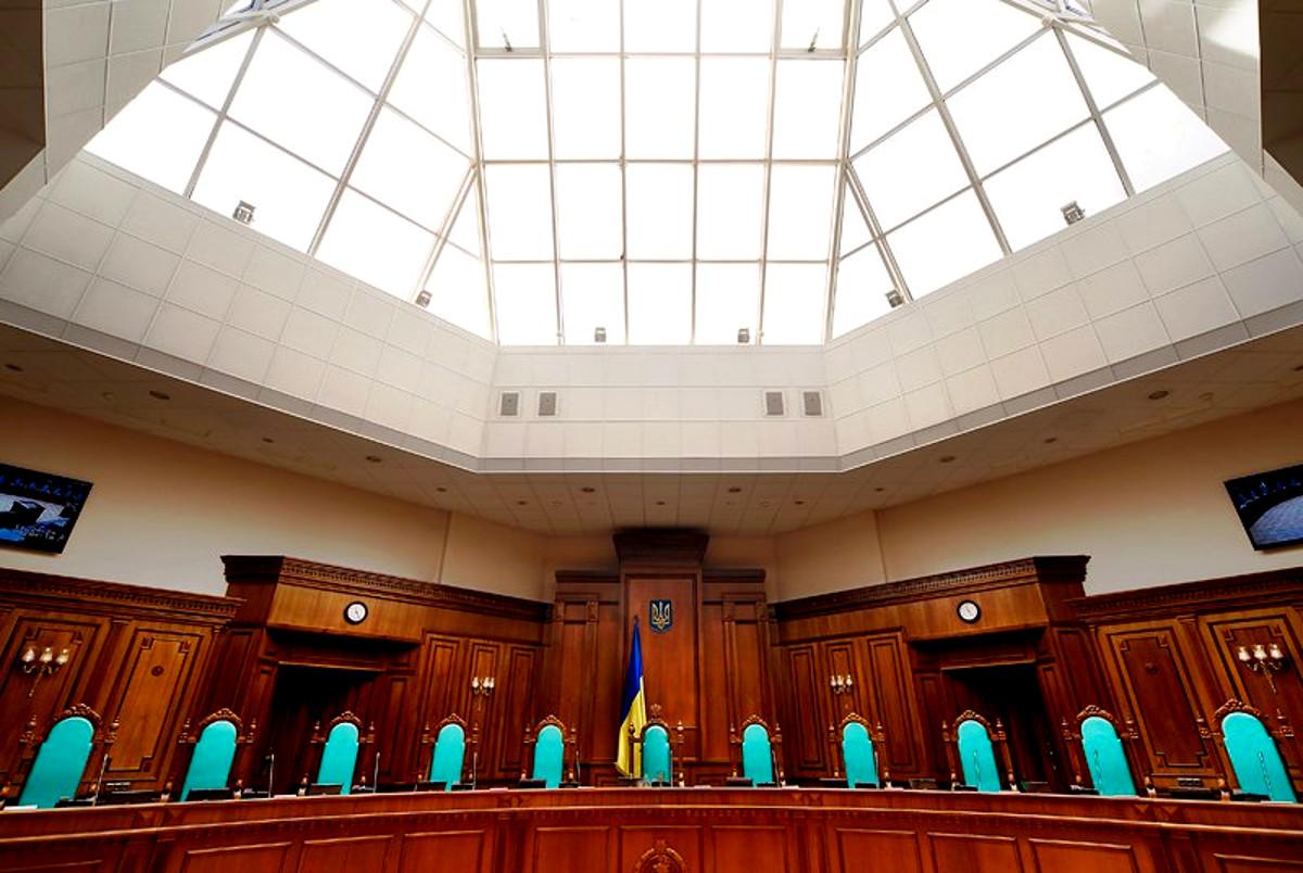 Конституційний суд скасував відповідальність суддів за неправосудні вироки 3