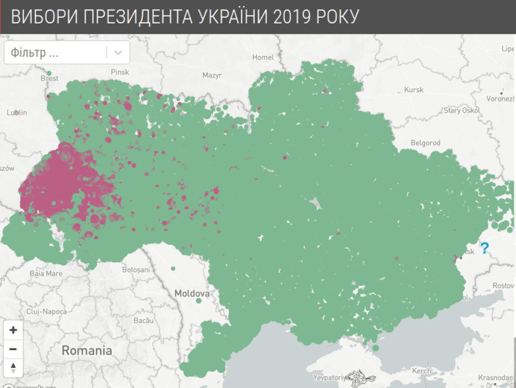 Результати виборів президента України 2019