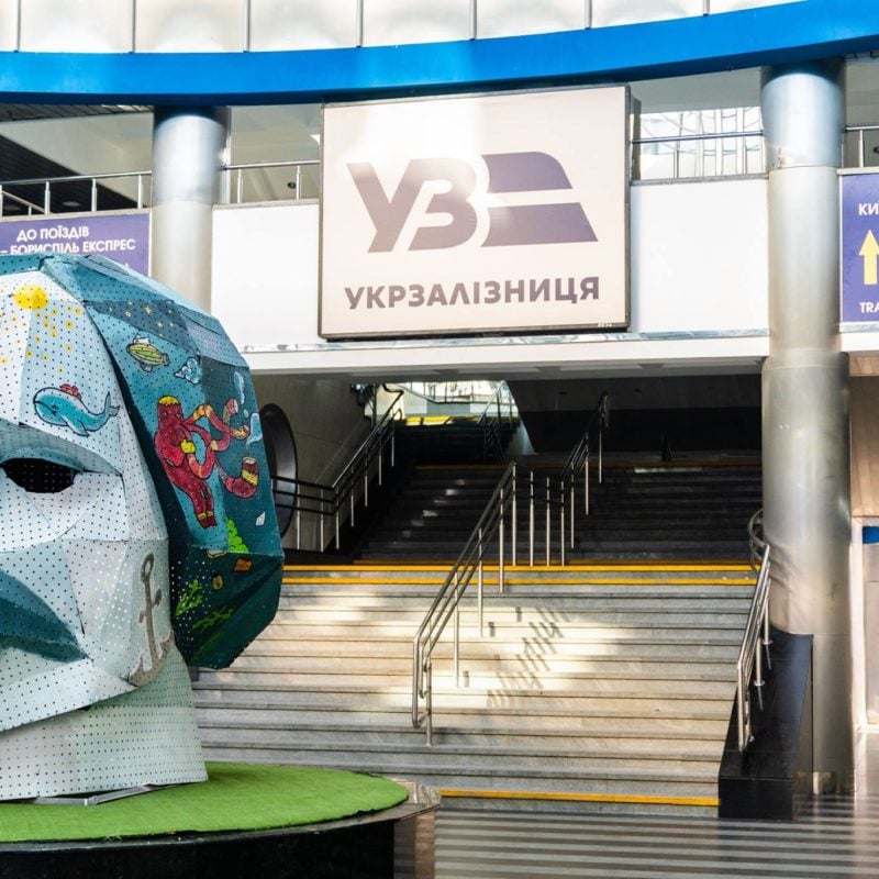 "Укрзалізниця" запускає арт-потяг для мандрівників на ГогольFest у Маріуполі