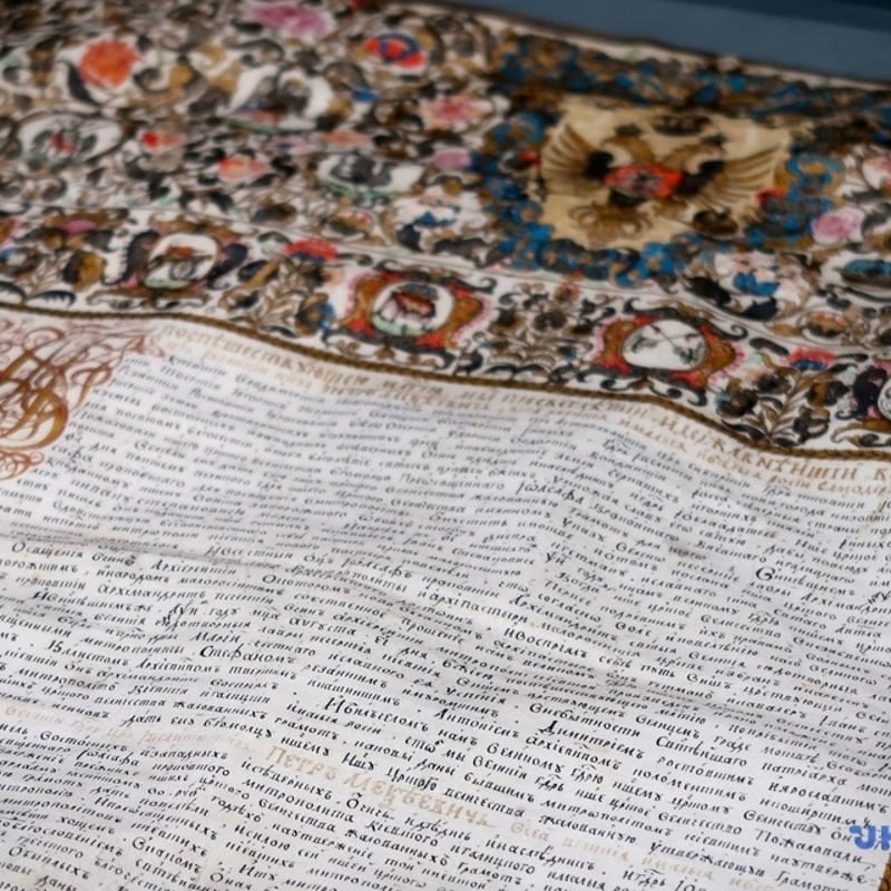 Німеччина передала Україні грамоту часів Мазепи