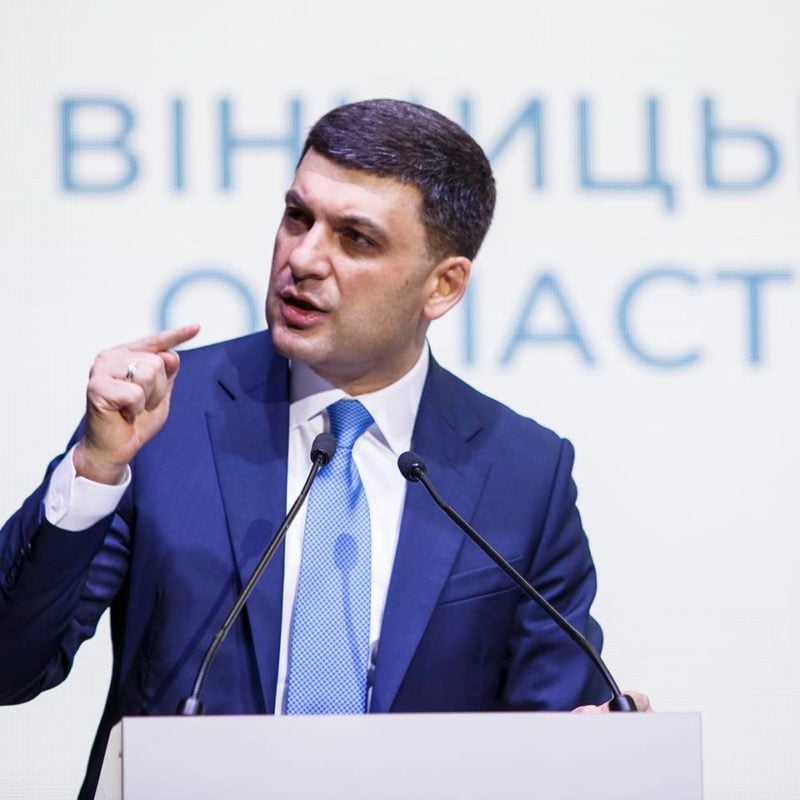 Гройсман: Децентралізація вже охопила 70% України