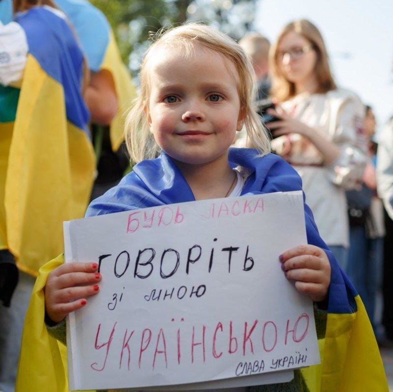 Петиція про заборону російськомовних версій сайтів в Україні набрала необхідну кількість голосів