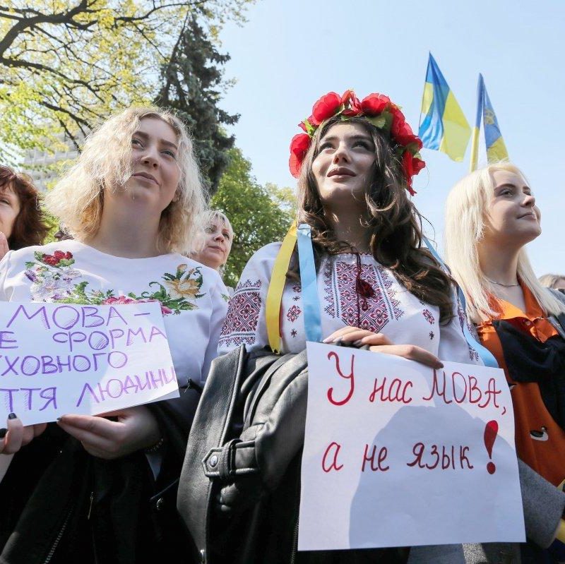 Верховна рада ухвалила "мовний" закон