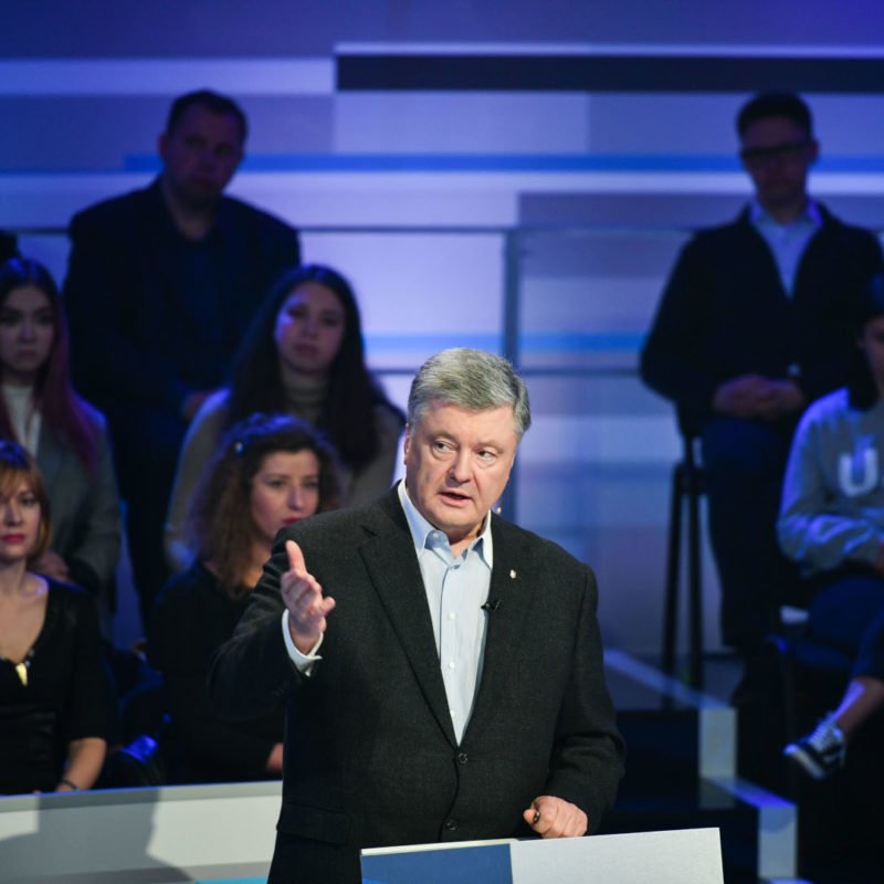 Порошенко Зеленському: У нас "повстанців" немає, є російська агресія, є ворог путін