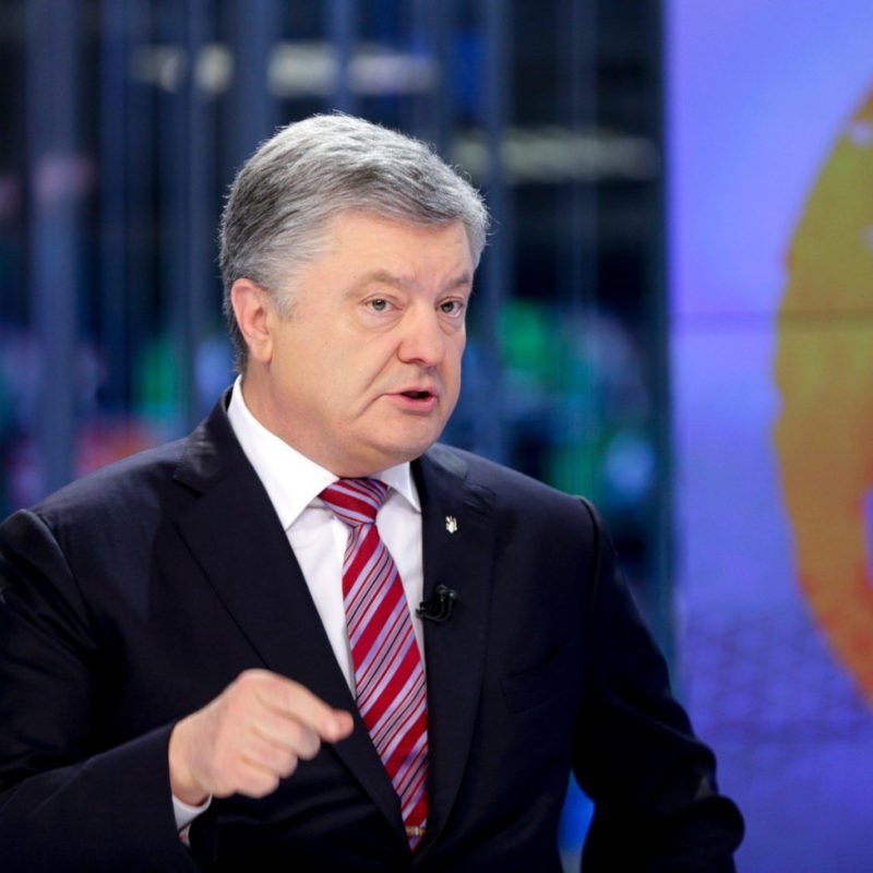 Президент: Зупинка руху до НАТО та ЄС є порушенням Конституції