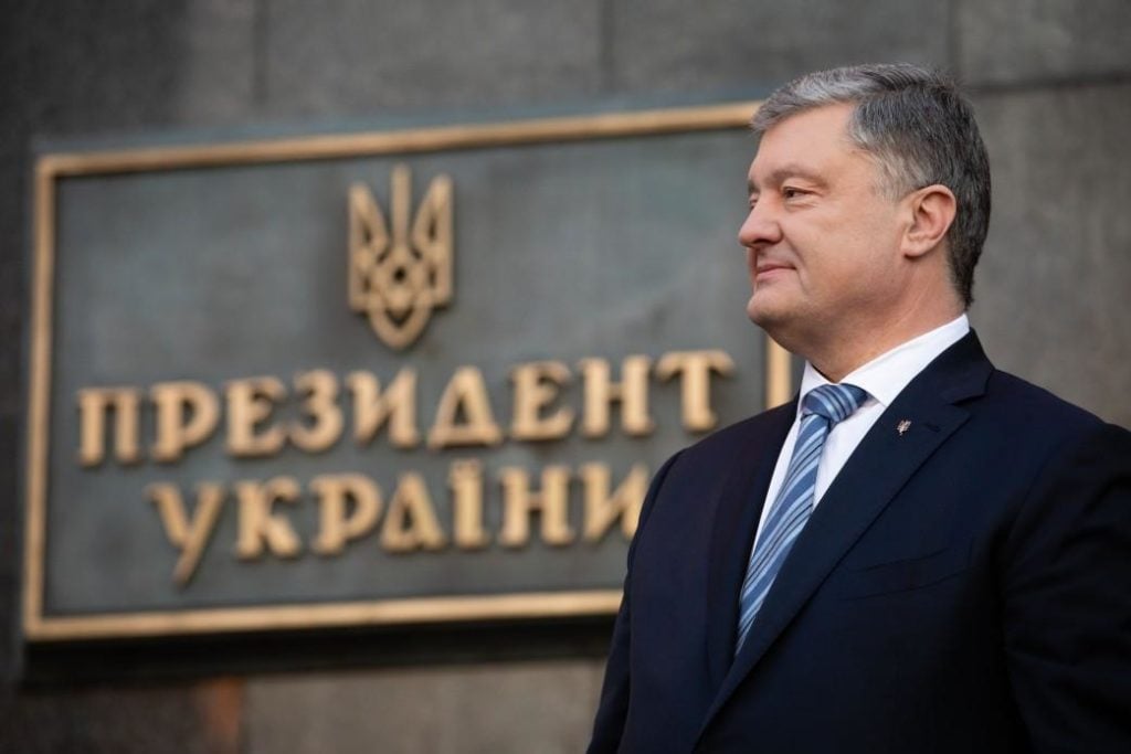 Poroshenko calls adopted draft law on Ukrainian language historic decision