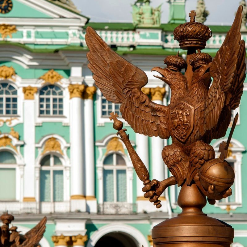 Договір про дружбу України з РФ втратив чинність