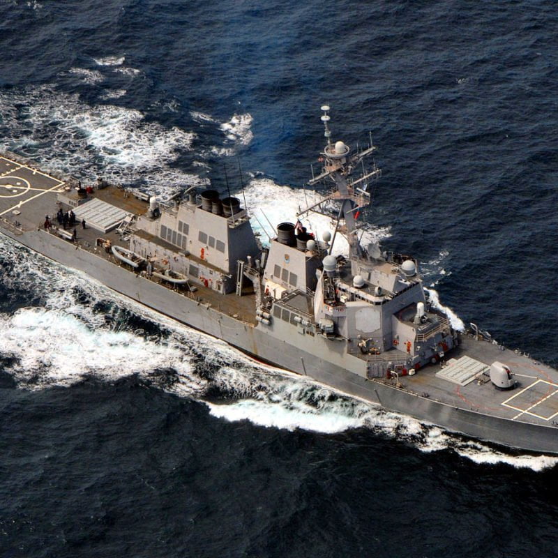 У Чорне море увійшов есмінець ВМС США USS Ross