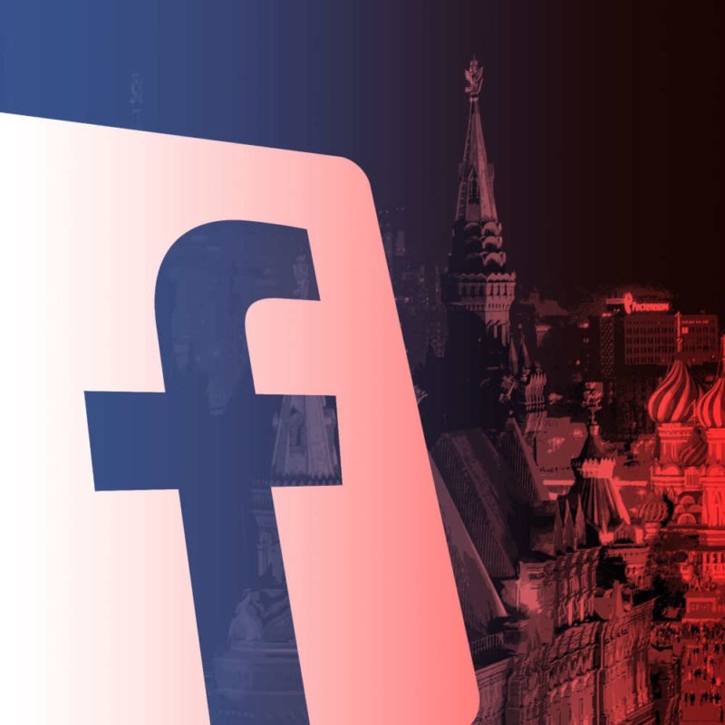 Facebook видалив 97 акаунтів з російською пропагандою щодо України