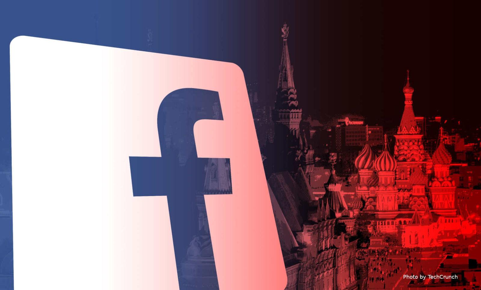 Соцмережа Facebook позначила пости російських ЗМІ, як такі, що контролюються урядом 2