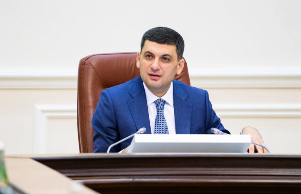 Гройсман підтримує відновлення кримінальної відповідальності за незаконне збагачення