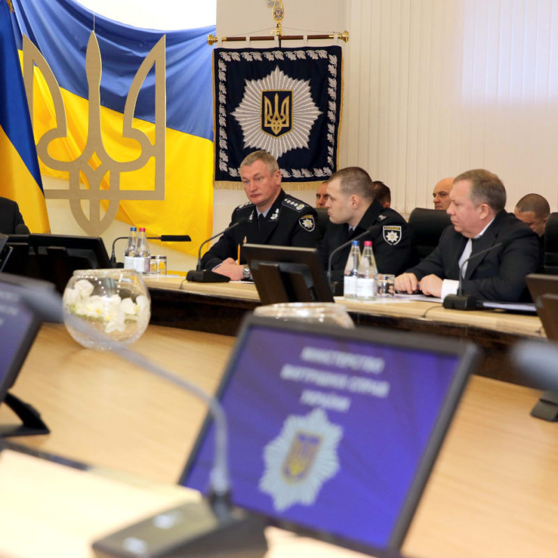 ЗМІ: МВС зняло з розшуку екс-очільника "Укртранснафти", пов'язаного з "Приватом"