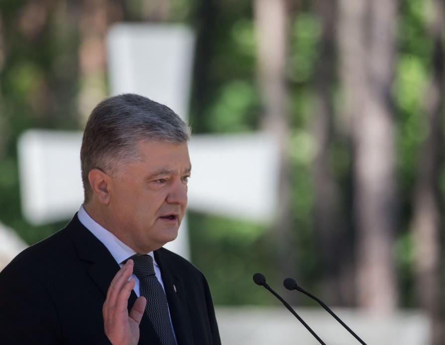 Порошенко про Крим: Торгів з росією не буде