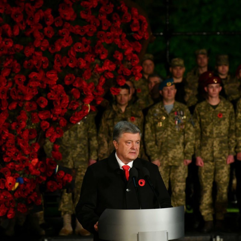 Президент: Східні терени України стали форпостом мирної об'єднаної Європи