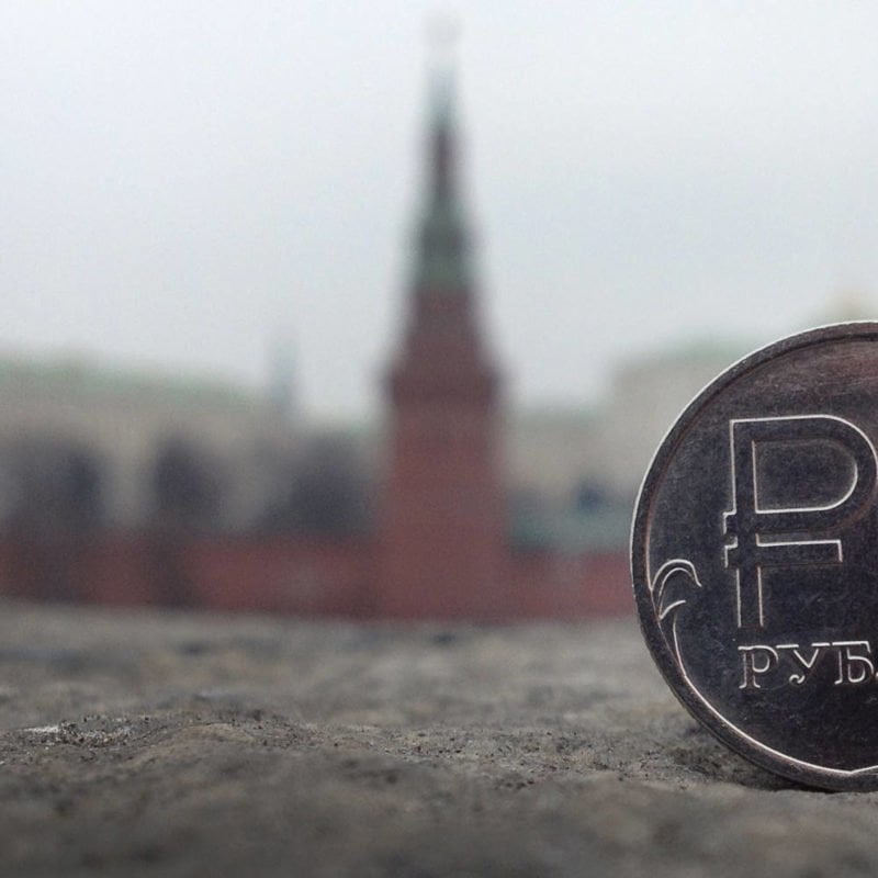 В Україні почав роботу телеграм-бот для розшуку російських активів