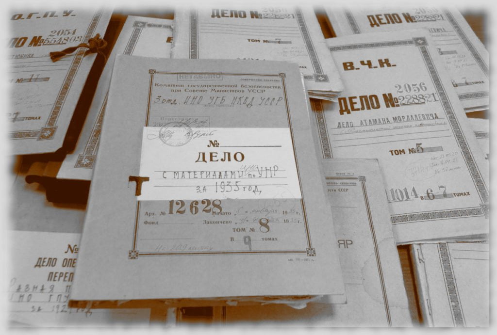 Зовнішня розвідка розсекретила матеріали про діяльність УНР і вбивство Петлюри