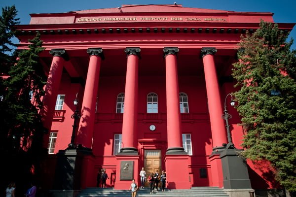 Перемога над Зрадою. Портнов не працюватиме в університеті Шевченка