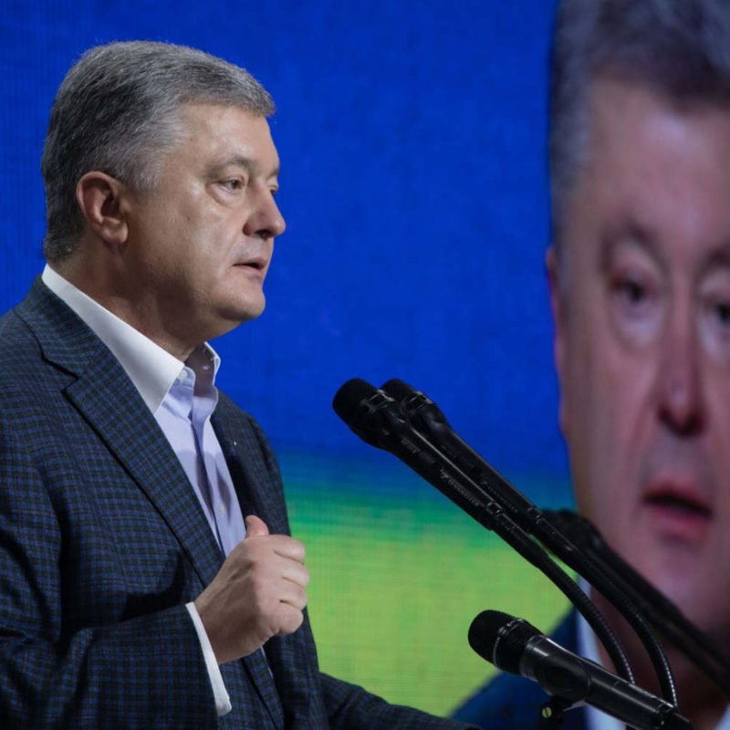 Кожне місто, кожна вулиця, кожен дім в Україні стане пеклом для путіна - Порошенко