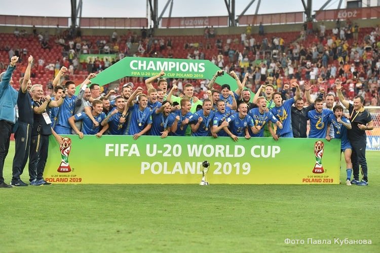 Молодіжна збірна України стала чемпіоном світу з футболу 3