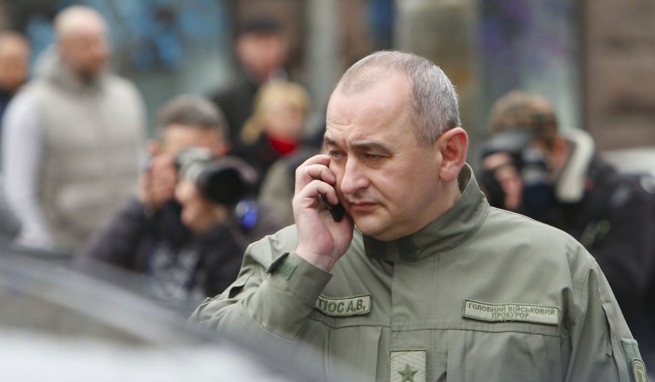 Головний військовий прокурор скликає нараду через відео з анексією Буковини