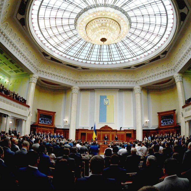 Законопроєкт про кримінальну відповідальність за українофобію внесено до Верховної Ради