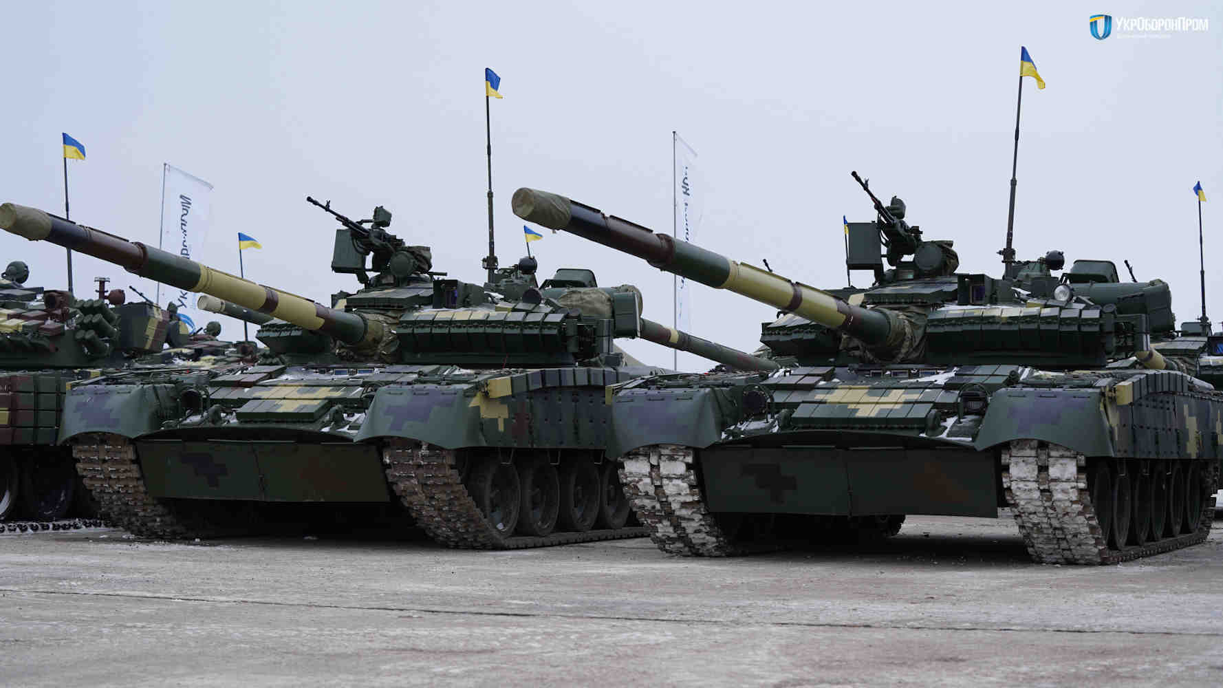 Ukraine signs USD 85.6m contract with Pakistan to repair T-80UD MBTs 2
