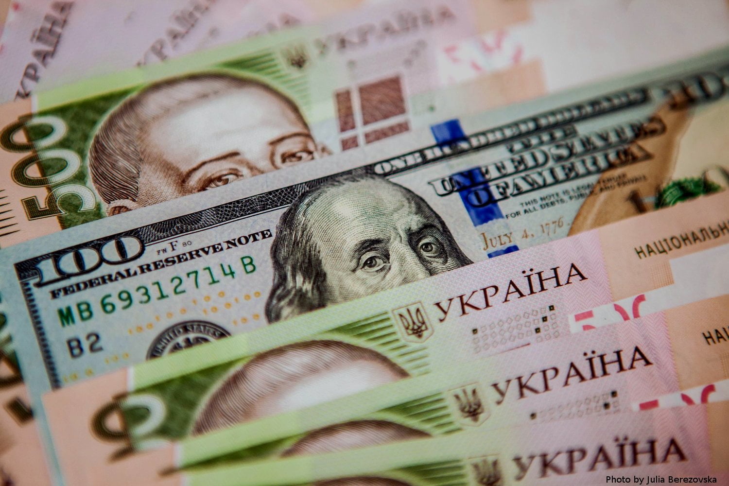 Ukraine's international reserves reached $25.7 bn 8