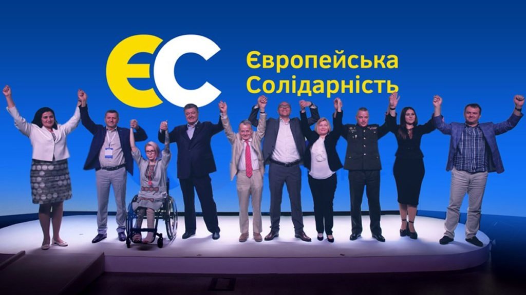 “1+1” продовжує “валити” Порошенка