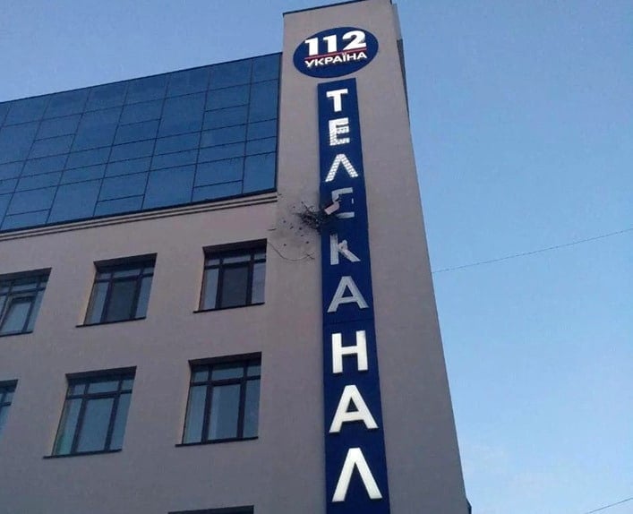 Депутат: Гранатомет, з якого обстріляли 112 канал - з тієї ж партії, що і вилучені у 2015-му гранатомети  терористів "ДНР"
