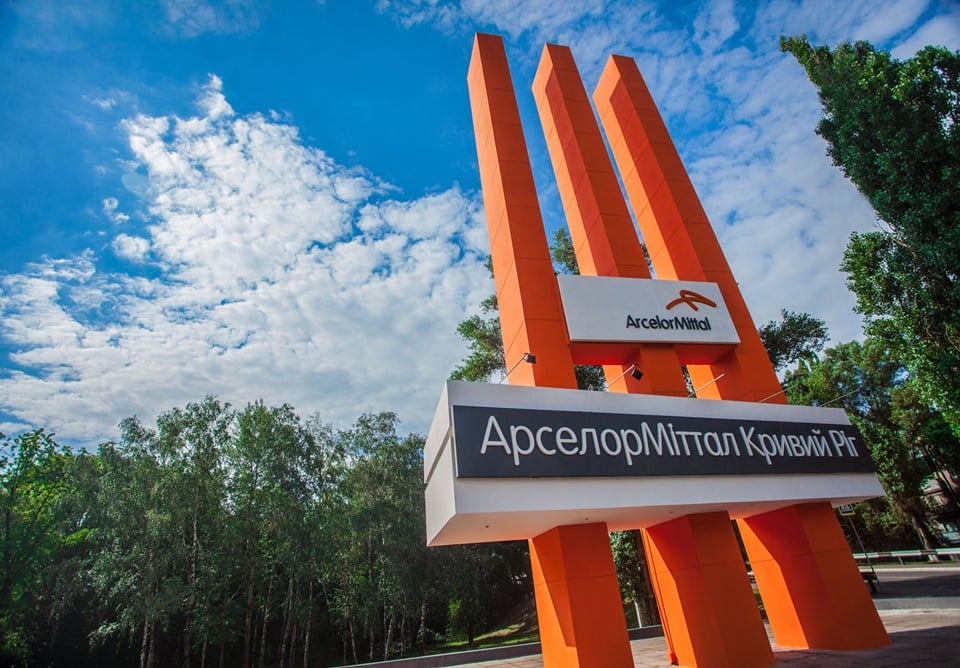 ArcelorMittal інвестує 400 млн у будівництво онкоцентру після візитів СБУ 1