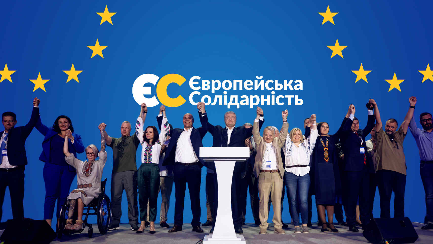 Poroshenko's European Solidarity Party wins elections in foreign constituencies 6
