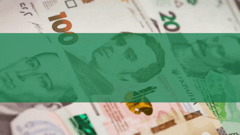 Національний банк України знизив облікову ставку до 17%