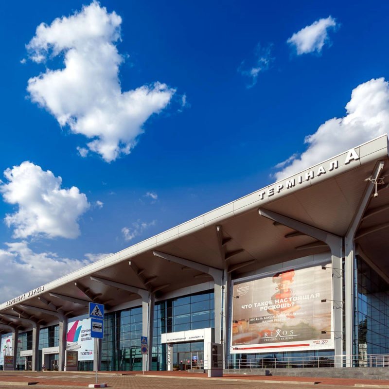 Kharkiv Airport sets new monthly passenger record