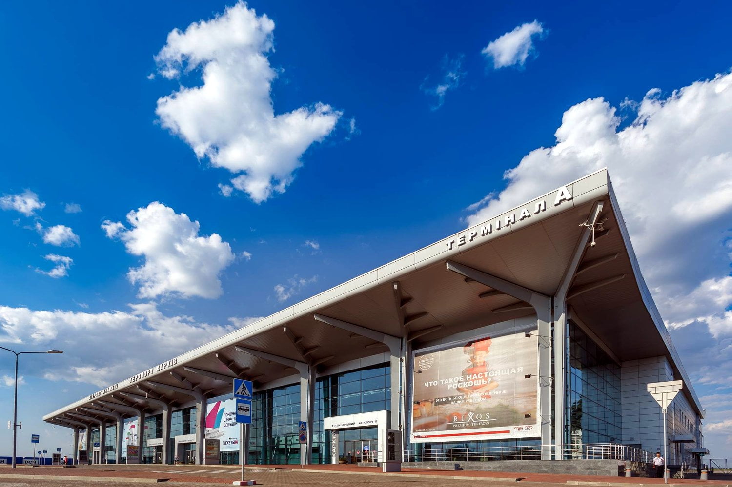 Kharkiv Airport sets new monthly passenger record 9