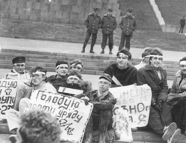 Революція на граніті. Більш як чверть століття тому, 2 жовтня