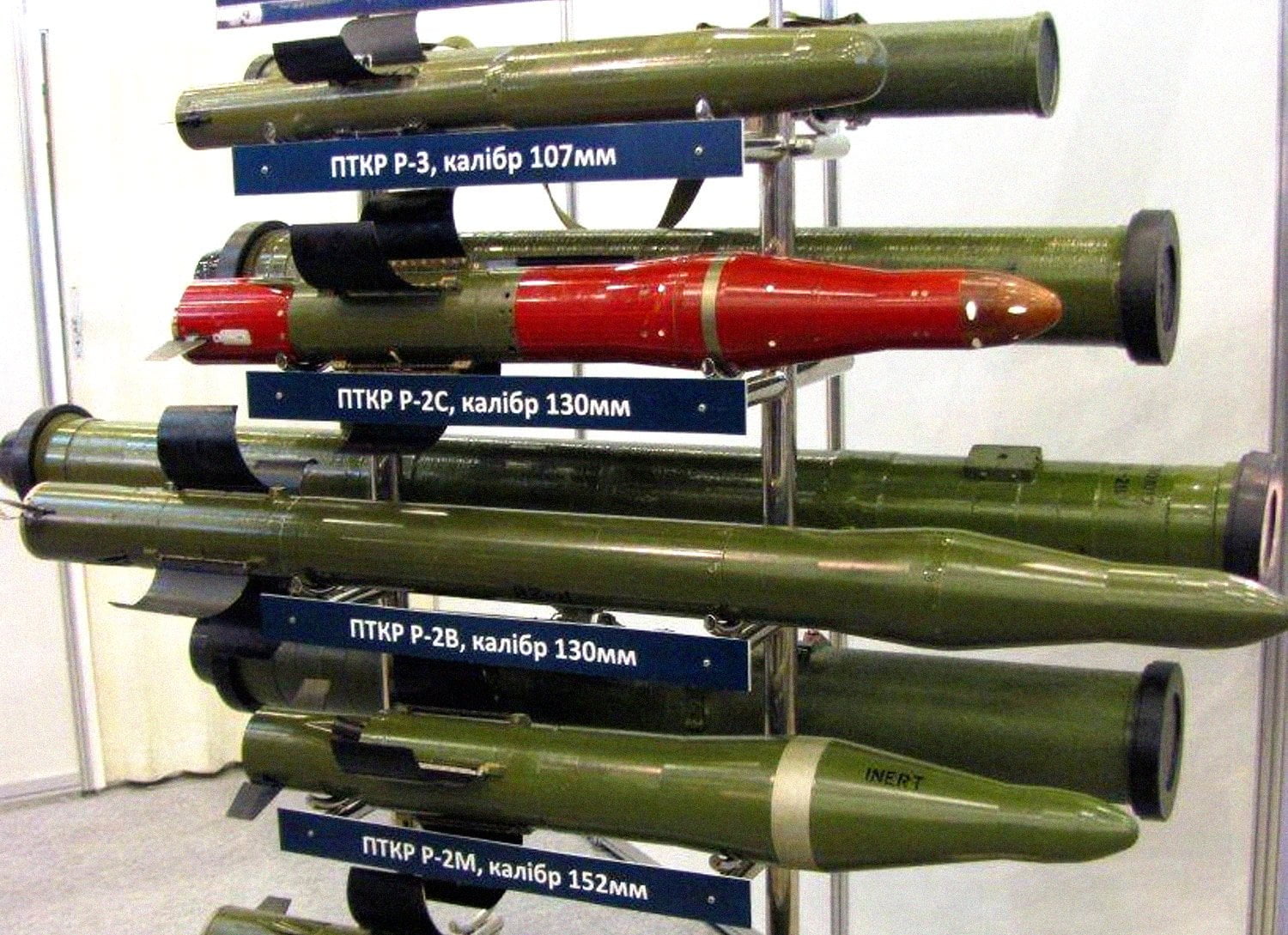 КБ "Луч" планує збільшити виробництво протитанкових ракет до 10 тис на рік 5