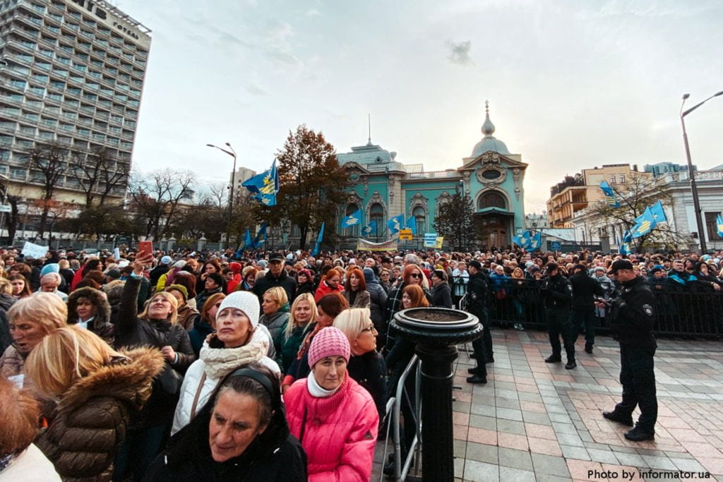 Тисячі вчителів протестували біля ВР